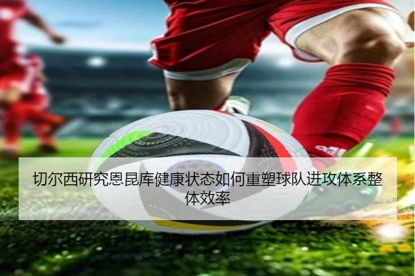 img_1782669547509_1652_0_869.jpg（kaiyun）