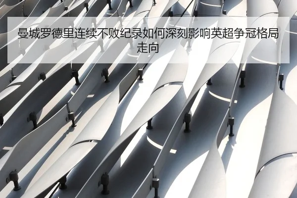 img_1783044322619_3732_0_138.jpg（kaiyun）