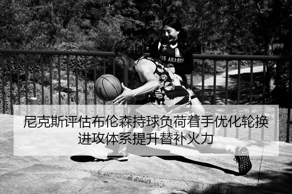 img_1783708741025_1015_0_488.jpg（kaiyun）